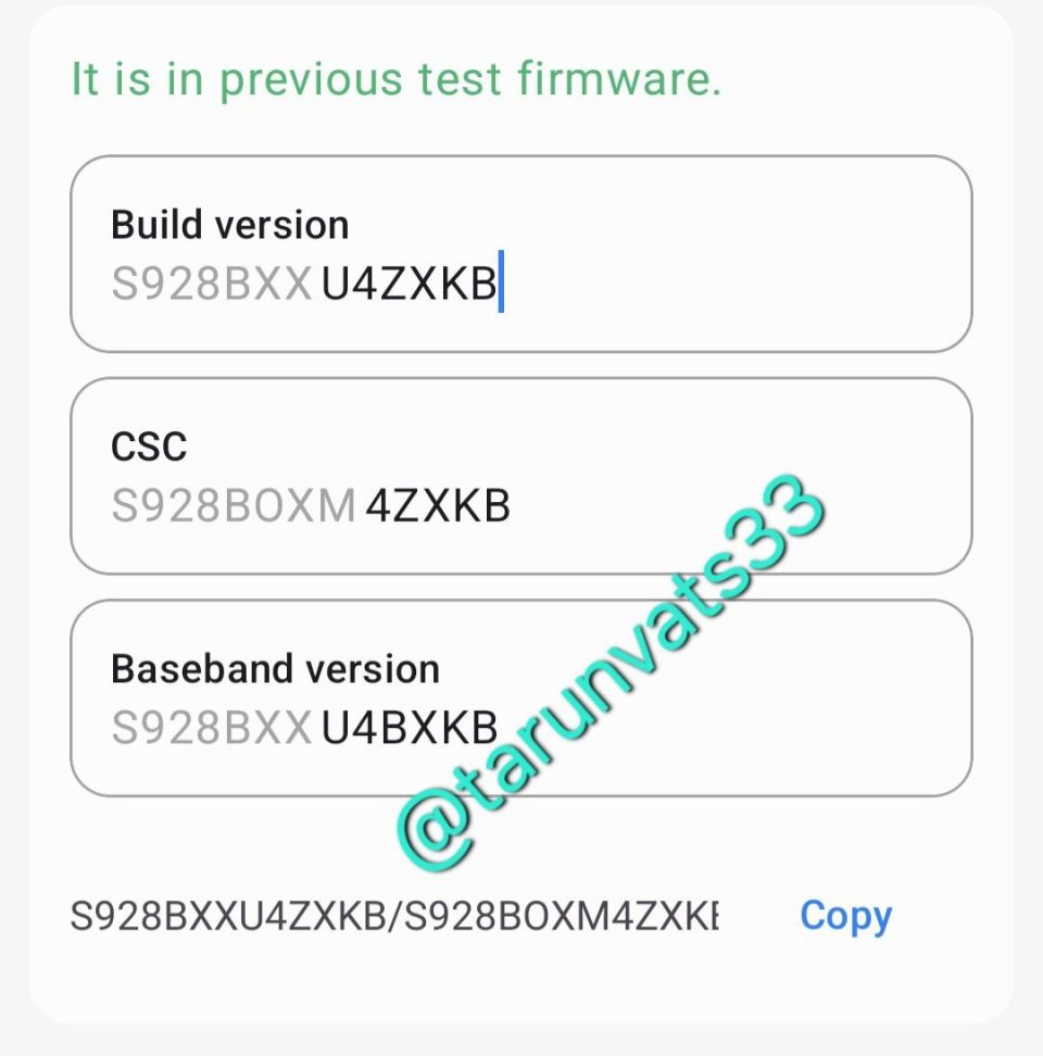 samsung galaxy s24 scovata la prima beta di one ui 7 (1)