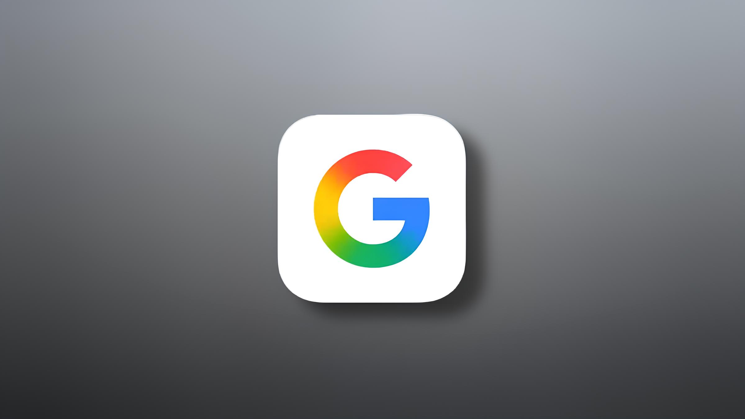 L’app Google avrà una nuova icona su iOS, ma non su Android