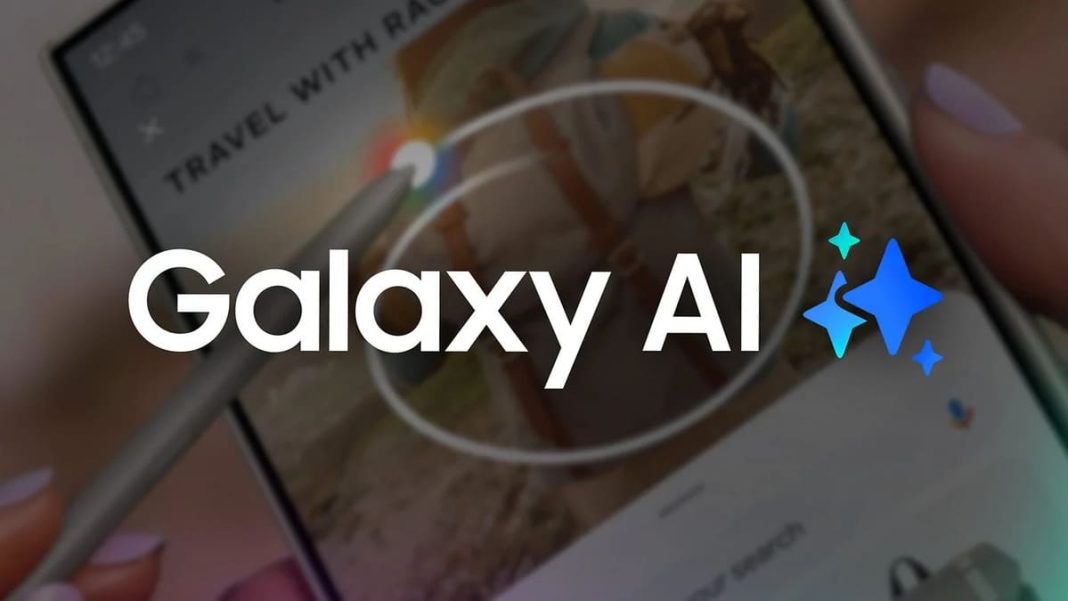 Samsung chiude la porta a Browsing Assist sui Galaxy non supportati