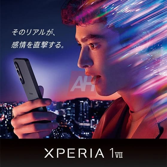 sony xperia 1 vii specifiche tecniche e design ufficiali (21)