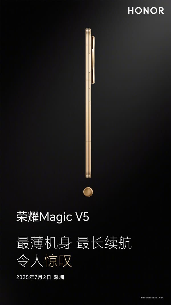honor magic v5 mette in mostra il suo design sottile 4