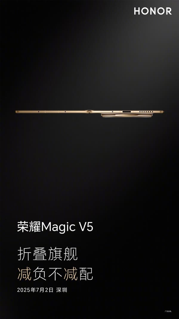 honor magic v5 mette in mostra il suo design sottile 5